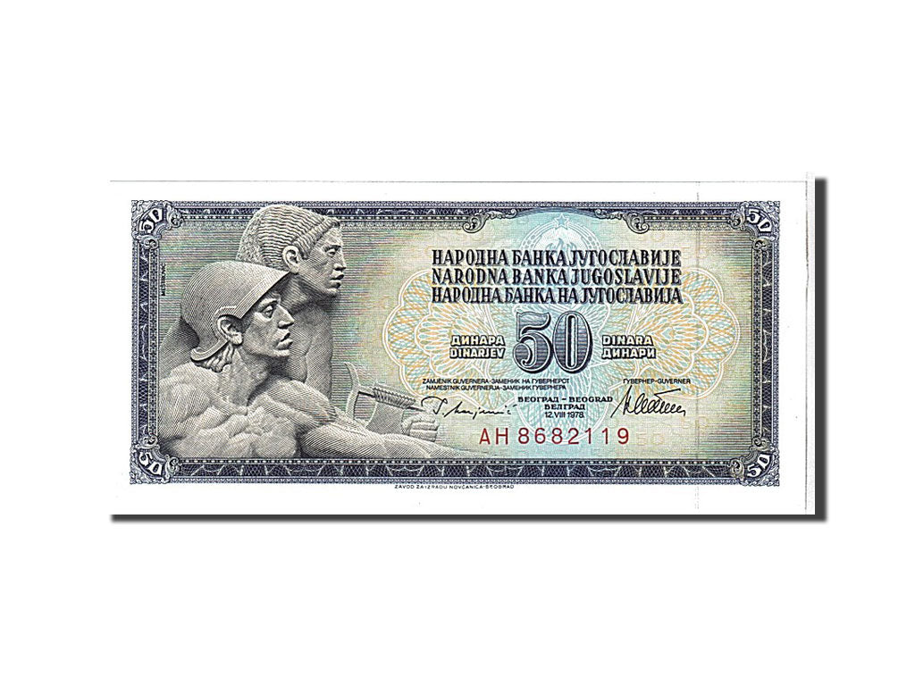 Geldschein, Jugoslawien, 50 Dinara, 1978, UNZ