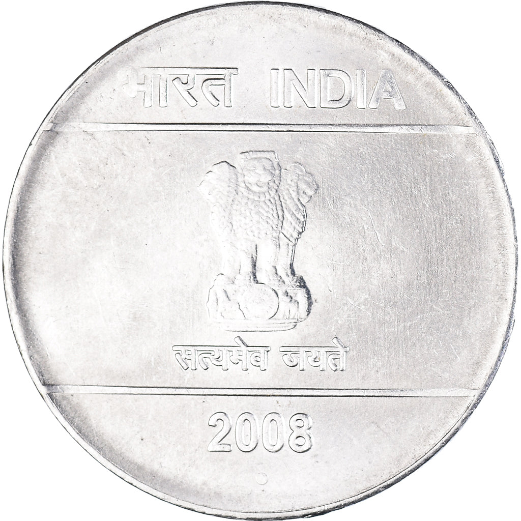 Coin, INDIA-REPUBLIC, 2 Rupees, 2008