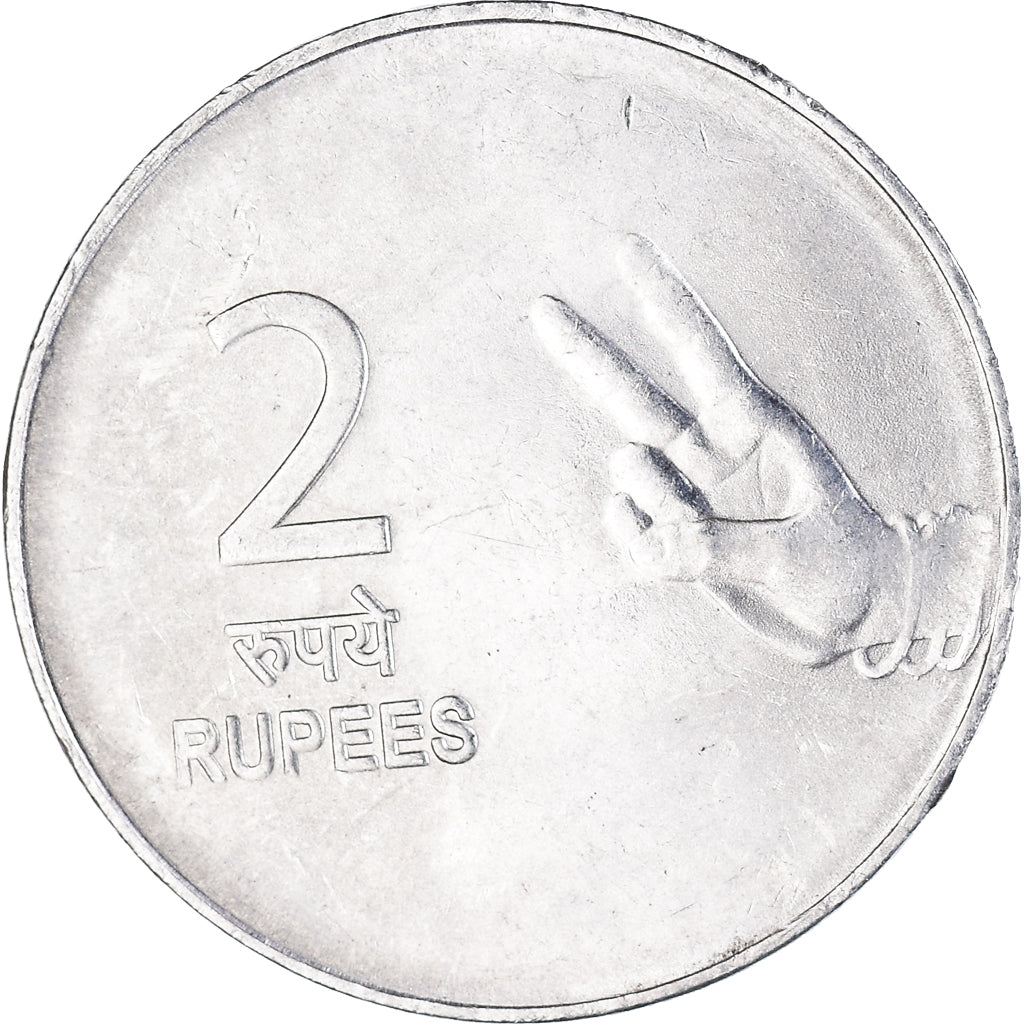 Coin, INDIA-REPUBLIC, 2 Rupees, 2008