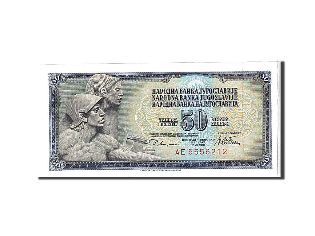 Banknote, Yugoslavia, 50 Dinara, 1978, UNC(65-70)