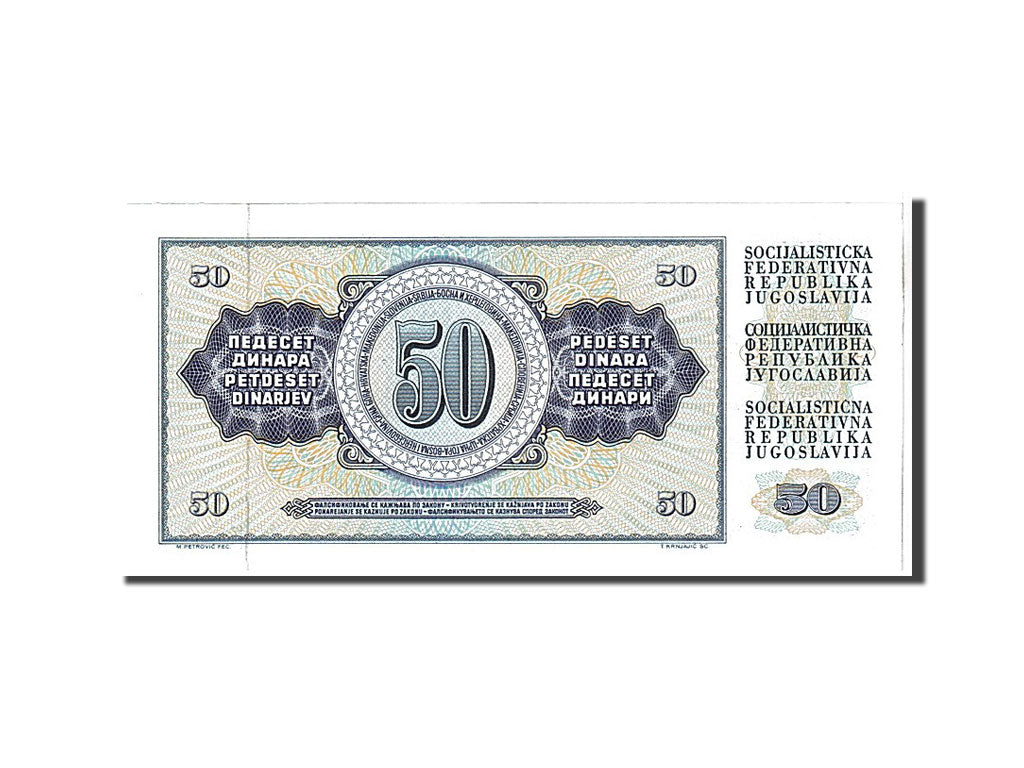 Banknote, Yugoslavia, 50 Dinara, 1978, UNC(65-70)