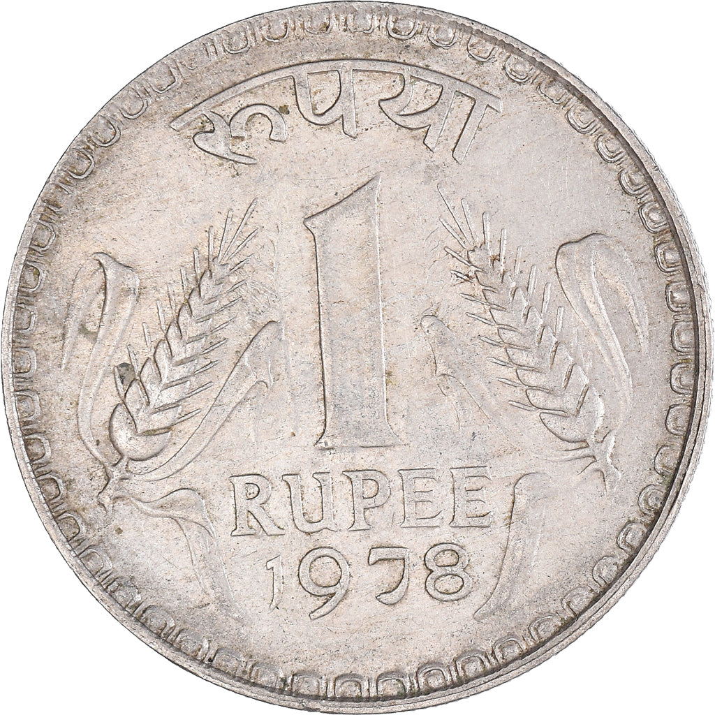 Munten, India, Rupee, 1978