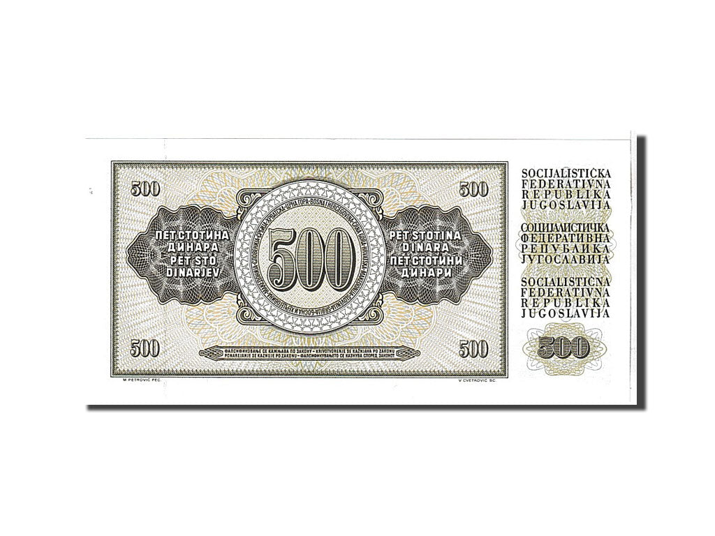 Banknote, Yugoslavia, 500 Dinara, 1986, UNC(65-70)