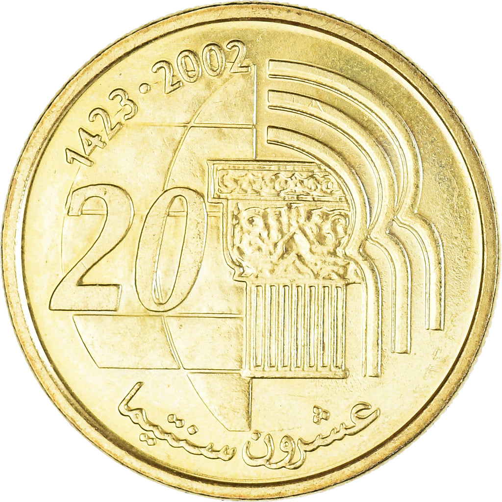 Marocco, 20 Santimat, 2002