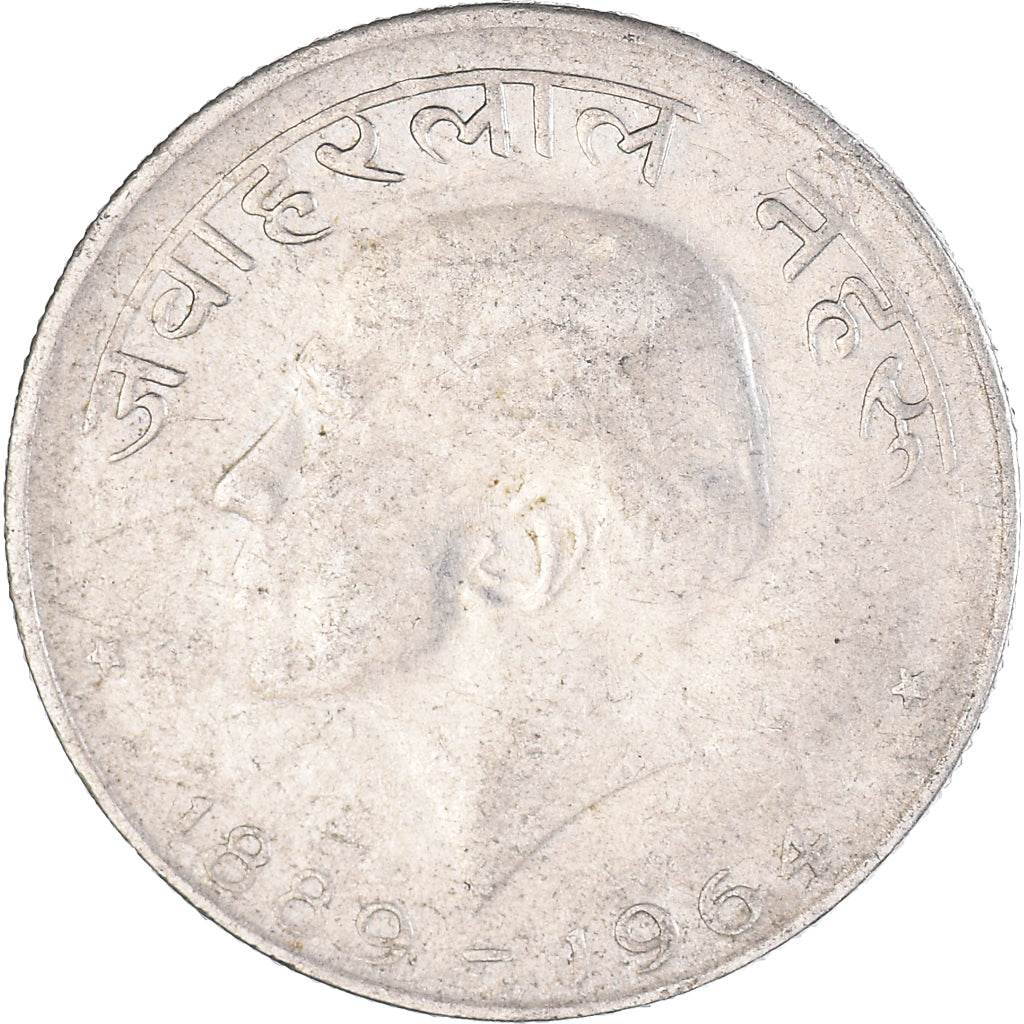 Munten, INDIAASE REPUBLIEK, 50 Paise, 1964