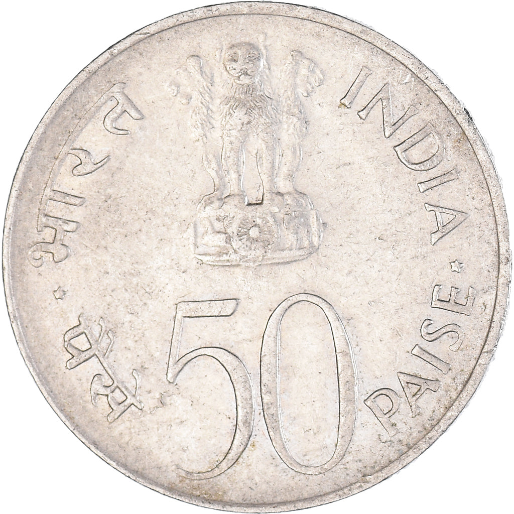 Munten, INDIAASE REPUBLIEK, 50 Paise, 1964