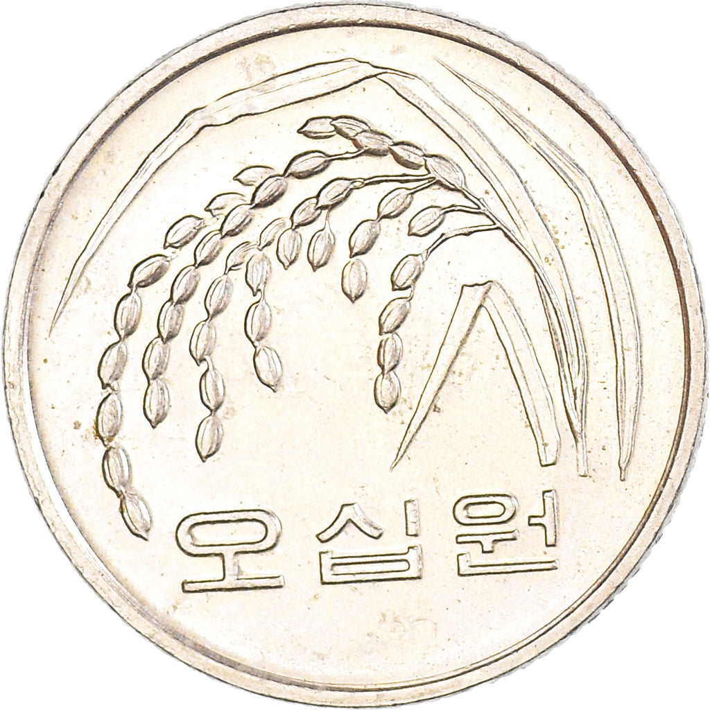 Coin, KOREA-SOUTH, 50 Won, 1992