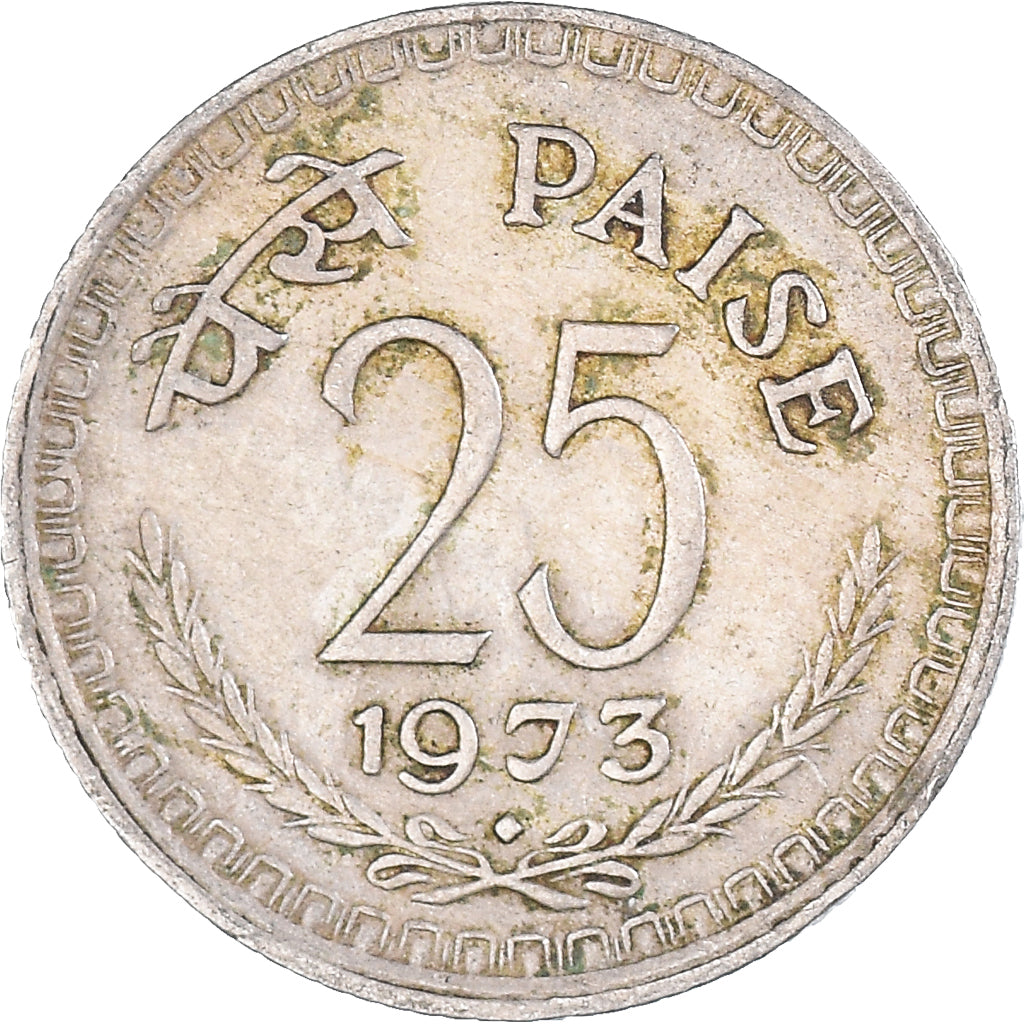 Moneta, India, 25 Paise, 1973