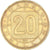 Münze, Österreich, 20 Schilling, 1980