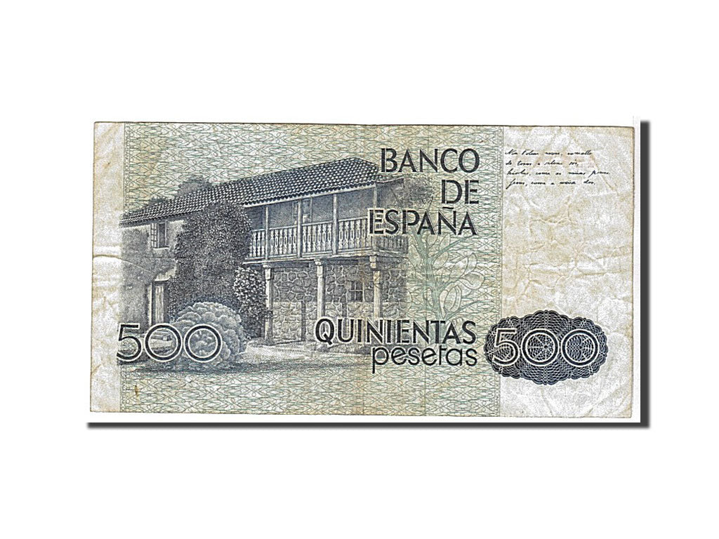 Billete, 500 Pesetas, 1979, España, BC+