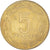 Moneta, Państwa Afryki Środkowej, 5 Francs, 1978