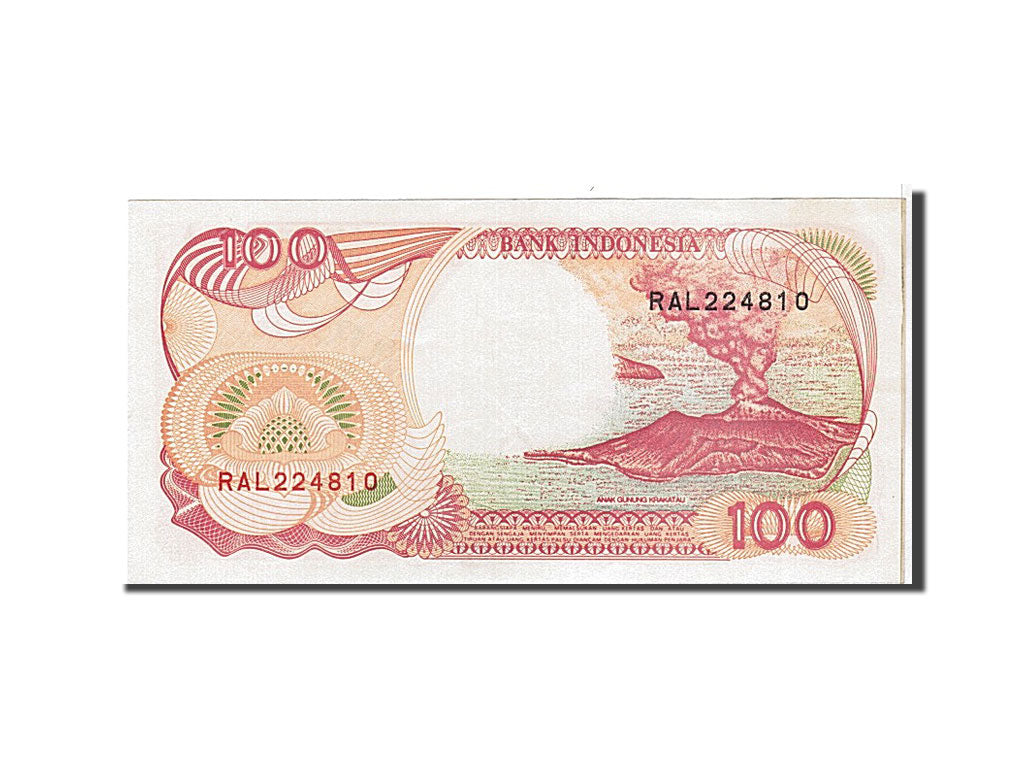 Banknote, Indonesia, 100 Rupiah, 1992, KM:127a, UNC(63)