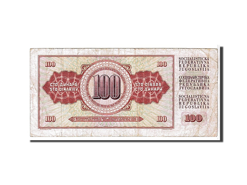 Banconote, Iugoslavia, 100 Dinara, 1978, MB