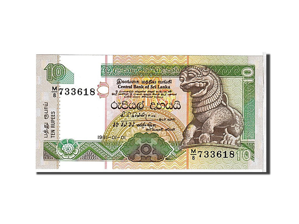 Banknote, Sri Lanka, 10 Rupees, 1991, KM:102a, UNC(65-70)