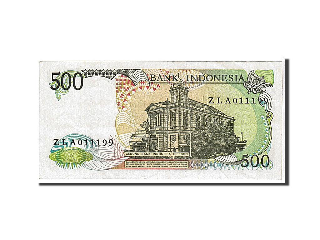 Banknot, Indonesia, 500 Rupiah, 1988, UNC(63)