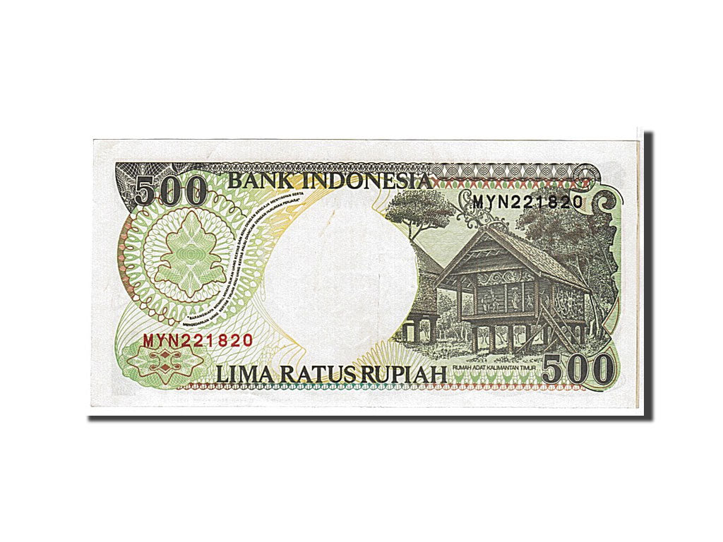 Banconote, Indonesia, 500 Rupiah, 1992, SPL