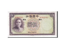 Banknote, China, 5 Yüan, 1937, KM:80, UNC(60-62)