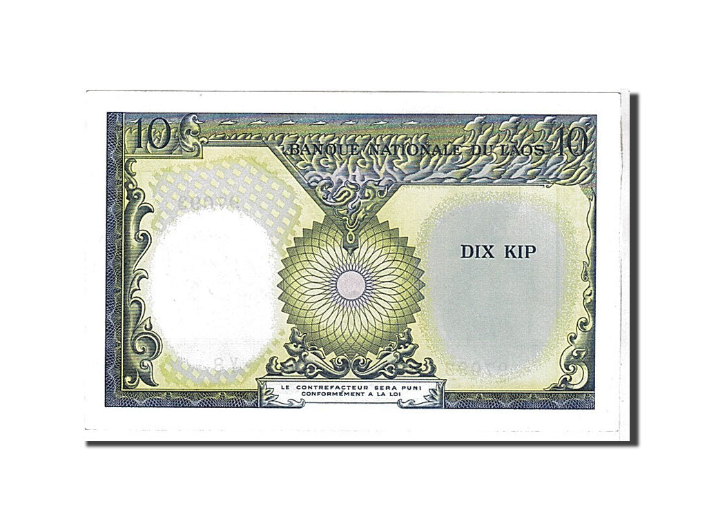 Banknote, Lao, 10 Kip, 1962, KM:10b, UNC(65-70)