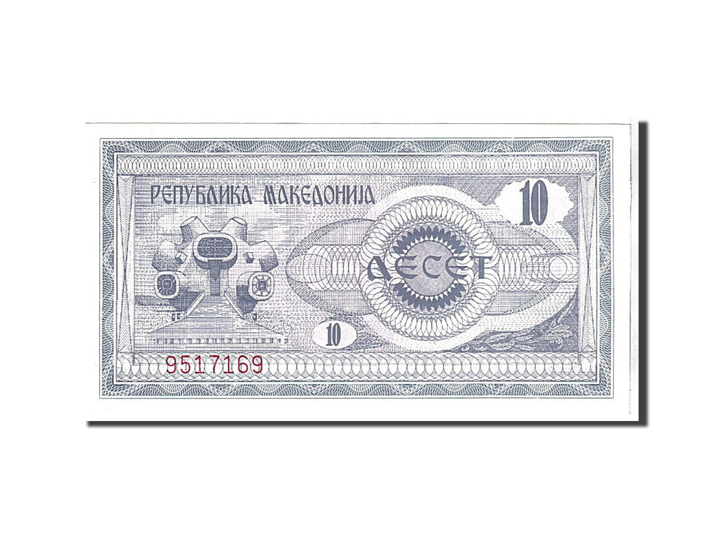Banknote, Macedonia, 10 (Denar), 1992, UNC(65-70)