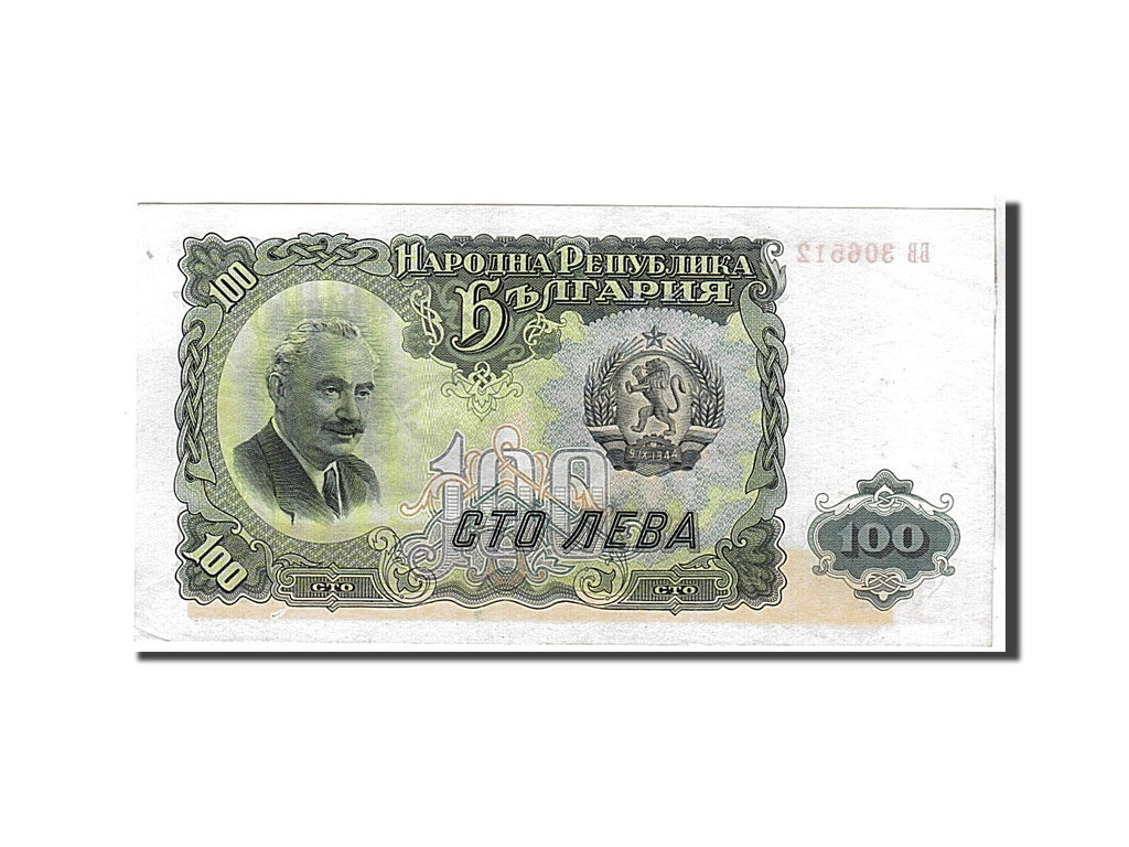 Geldschein, Bulgarien, 100 Leva, 1951, KM:86a, UNZ-