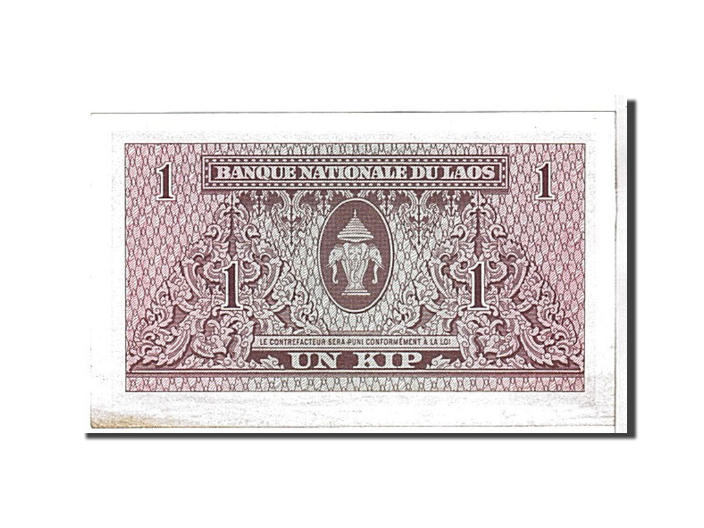 Billet, Lao, 1 Kip, 1962, KM:8ct, SUP+