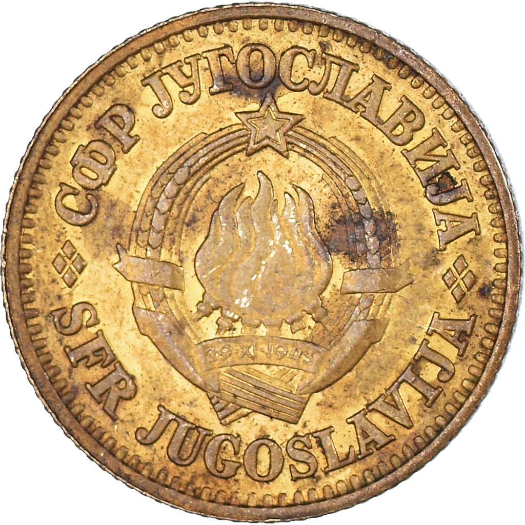 Coin, Yugoslavia, 10 Para, 1977