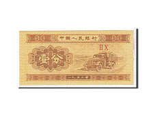 Banknote, China, 1 Fen, 1953, KM:860b, UNC(65-70)