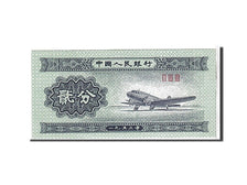 Banknote, China, 2 Fen, 1953, KM:861b, UNC(65-70)