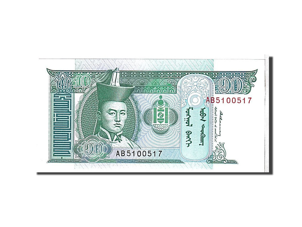 Banknote, Mongolia, 10 Tugrik, 1993, UNC(65-70)