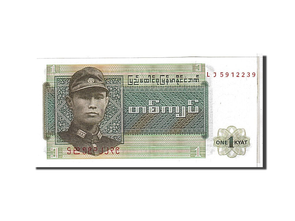 Billete, 1 Kyat, 1972, Birmania, UNC