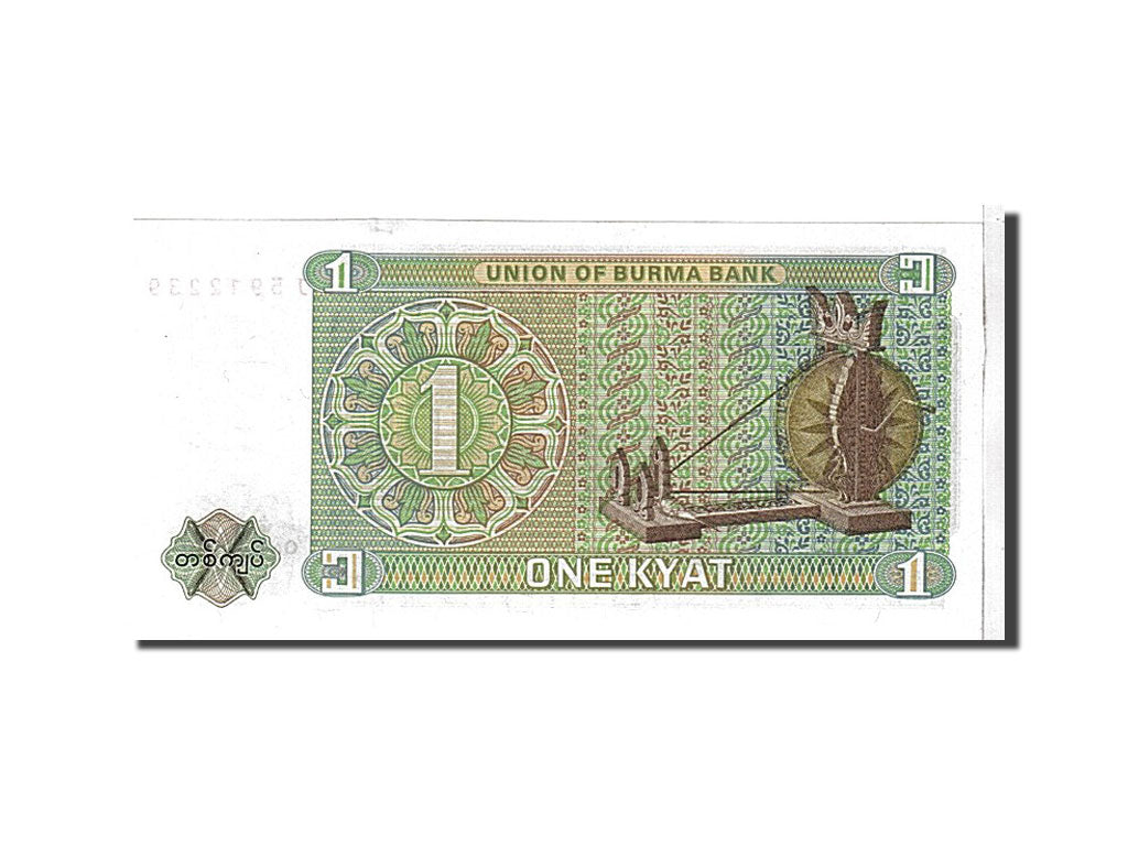 Billete, 1 Kyat, 1972, Birmania, UNC