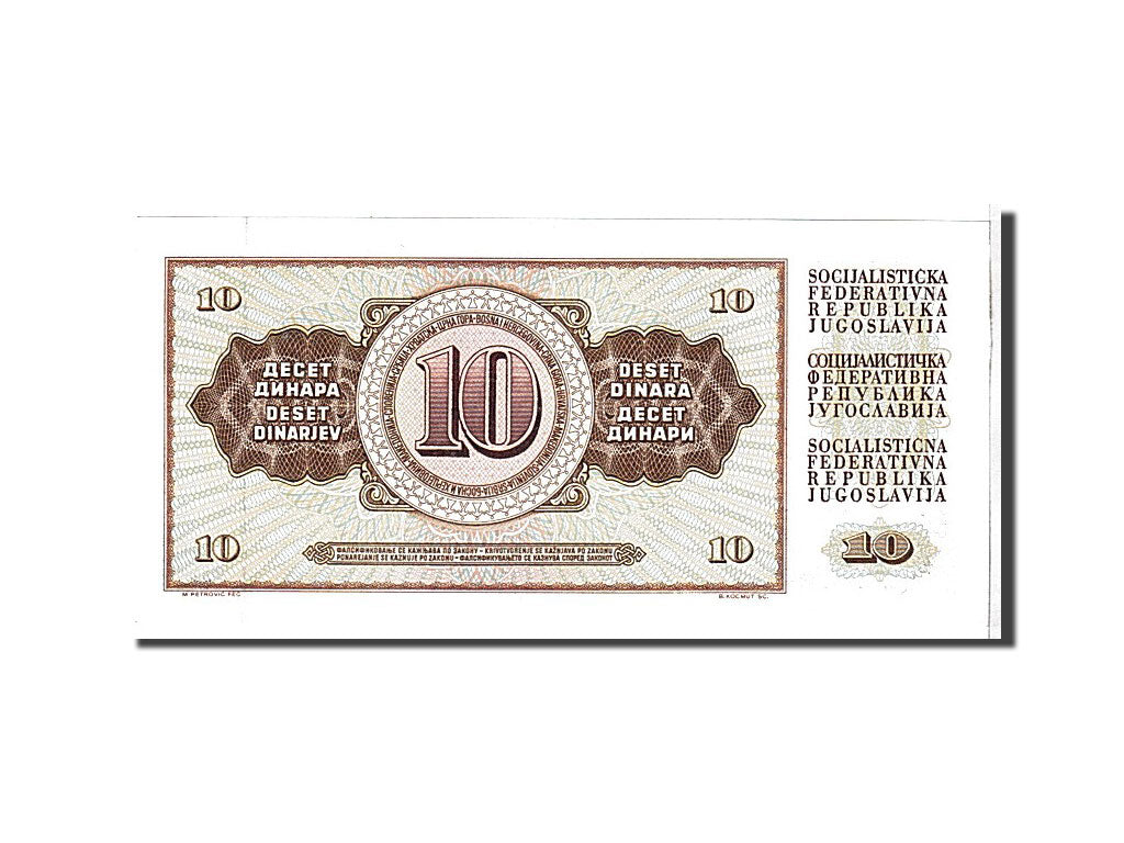 Billet, Yougoslavie, 10 Dinara, 1981, KM:87b, NEUF