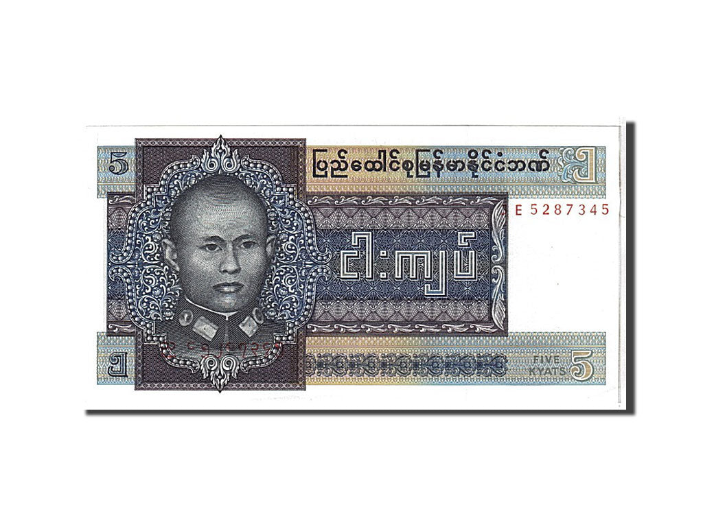 Banknote, Burma, 5 Kyats, 1973, KM:57, UNC(65-70)