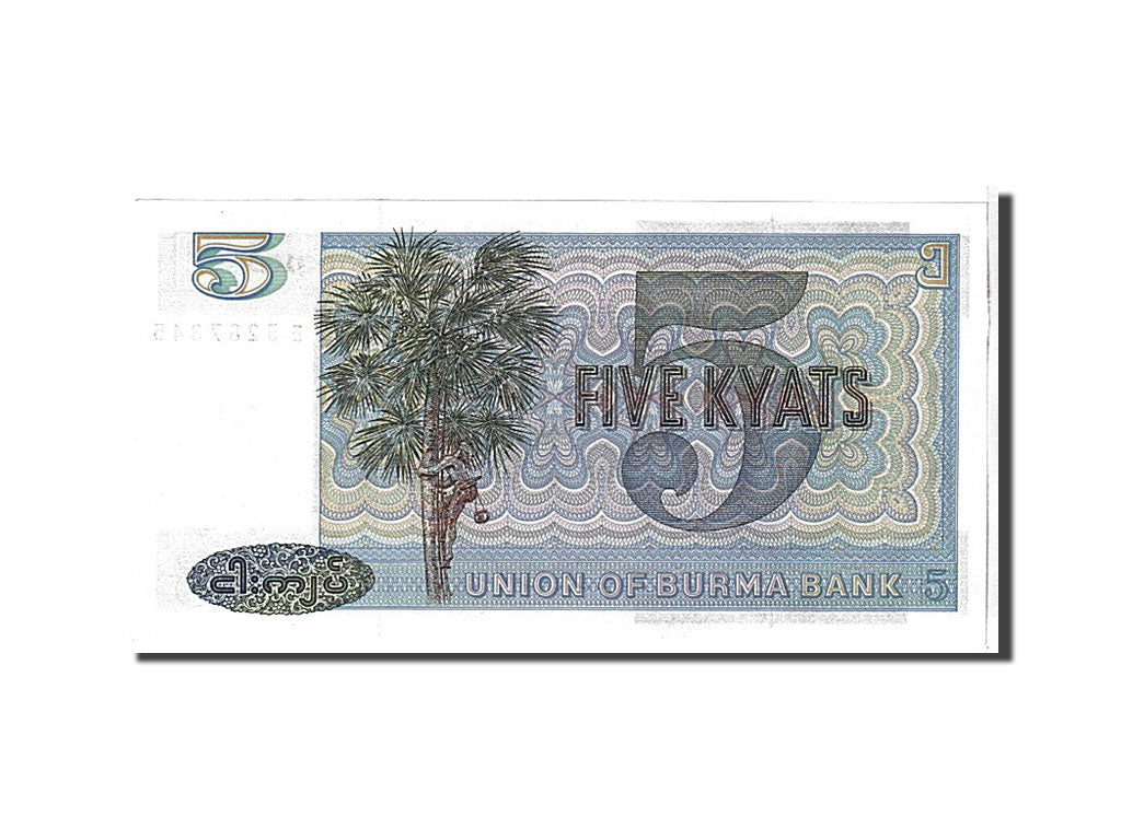 Banknote, Burma, 5 Kyats, 1973, KM:57, UNC(65-70)