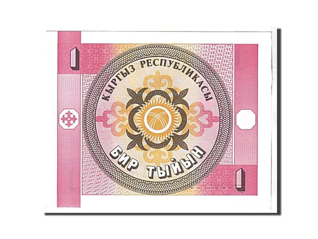 Billet, KYRGYZSTAN, 1 Tyiyn, 1993, NEUF