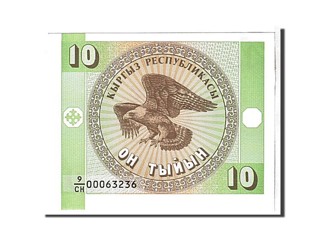 Billet, KYRGYZSTAN, 10 Tyiyn, 1993, KM:2, NEUF
