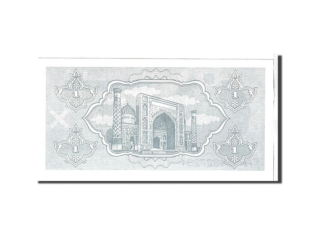 Billet, Uzbekistan, 1 Sum, 1992, NEUF
