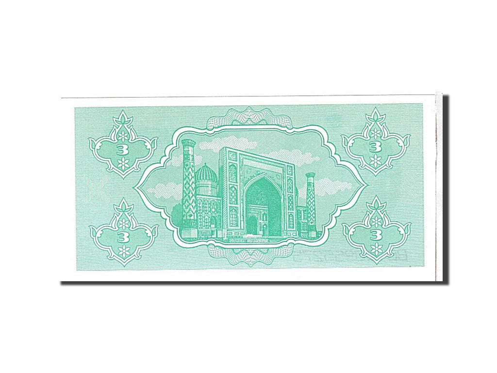 Billet, Uzbekistan, 3 Sum, 1992, NEUF