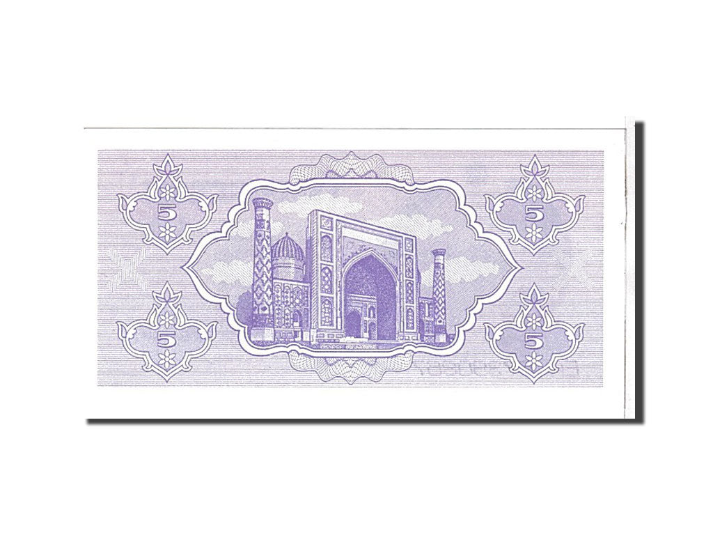 Billet, Uzbekistan, 5 Sum, 1992, NEUF
