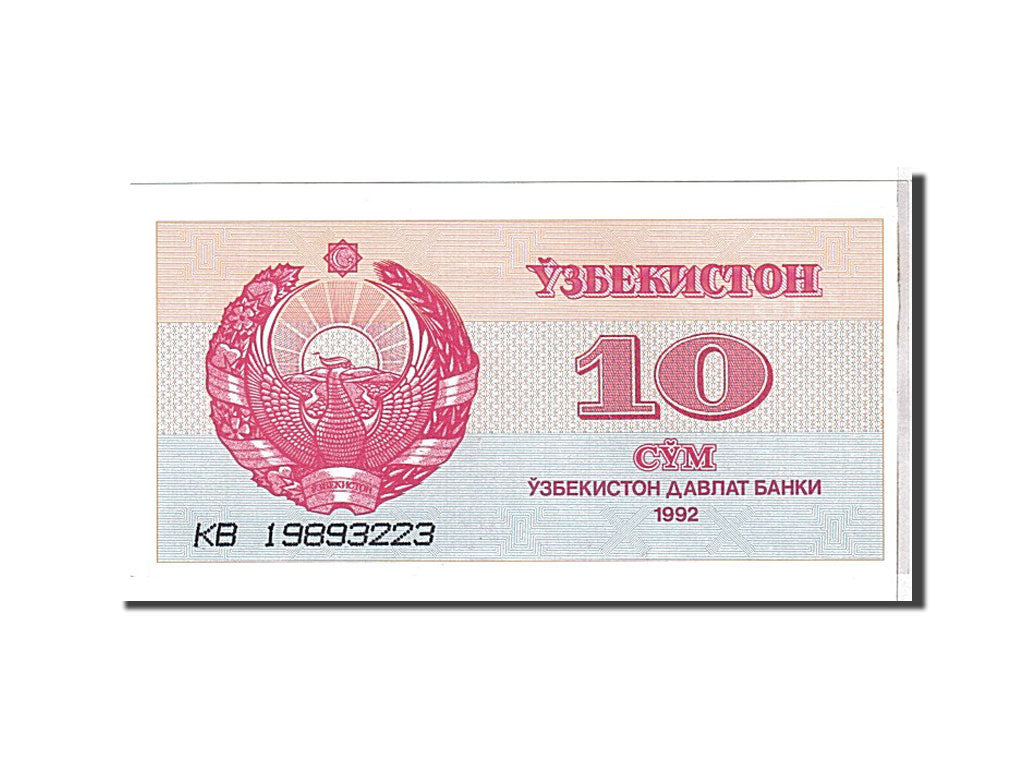 Billet, Uzbekistan, 10 Sum, 1992, KM:64a, NEUF