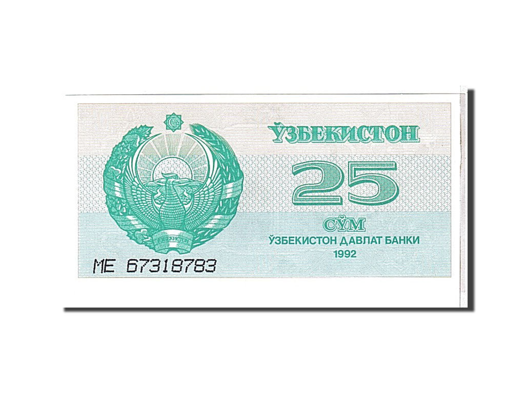 Billet, Uzbekistan, 25 Sum, 1992, NEUF