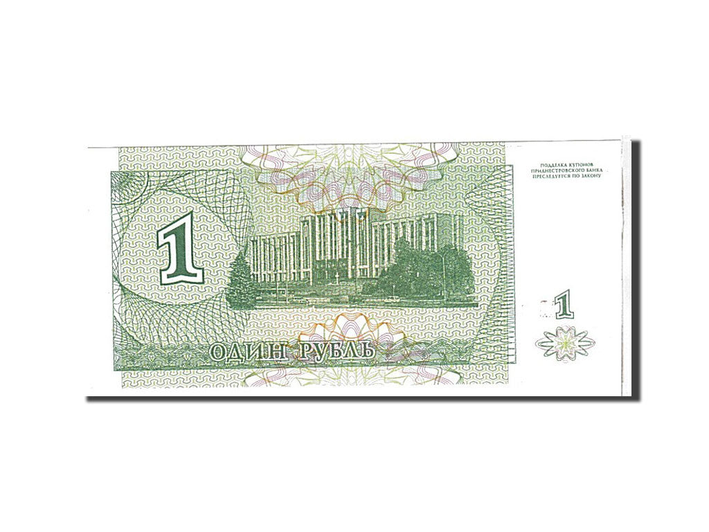 Billet, Transnistrie, 1 Ruble, 1994, KM:16, NEUF