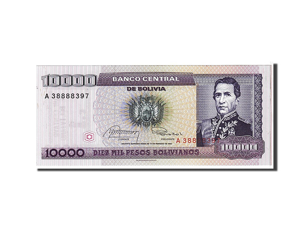 Bolivie, 10,000 Pesos Bolivianos, NEUF