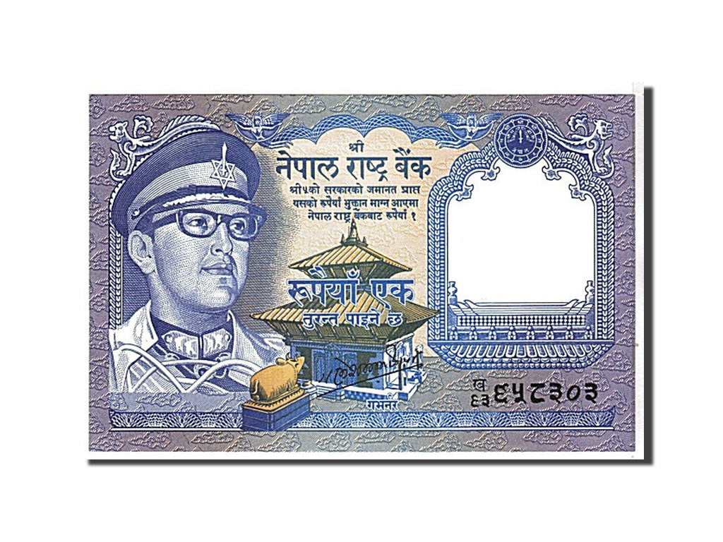 Billet, Népal, 1 Rupee, 1974, KM:22, NEUF
