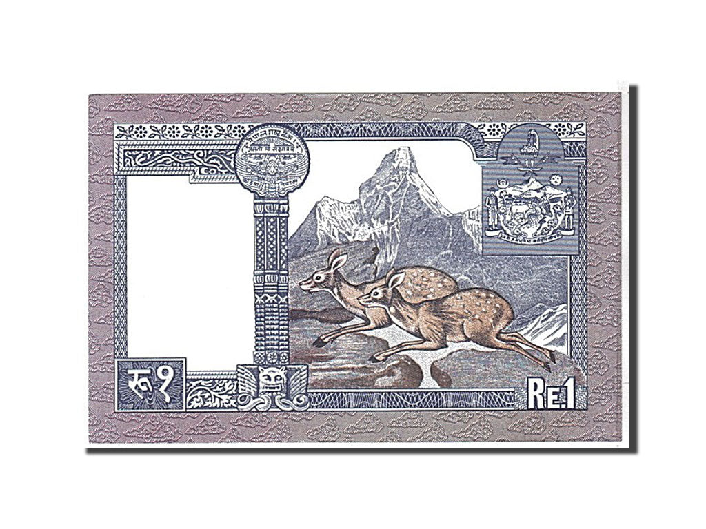 Billet, Népal, 1 Rupee, 1974, KM:22, NEUF