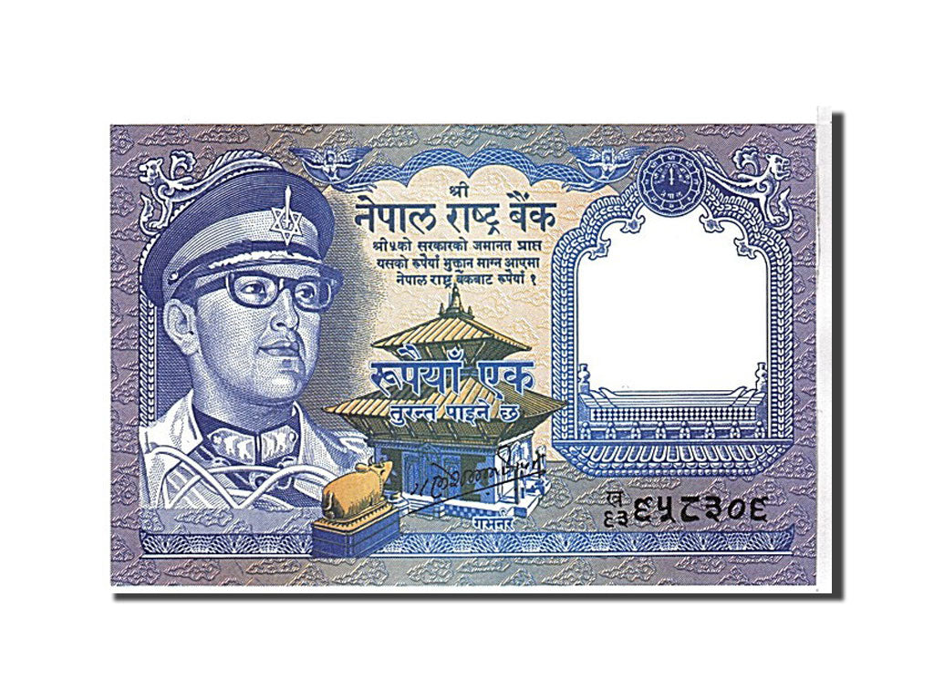Billet, Népal, 1 Rupee, 1974, KM:22, NEUF
