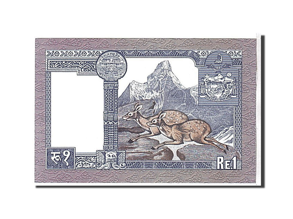 Billet, Népal, 1 Rupee, 1974, KM:22, NEUF