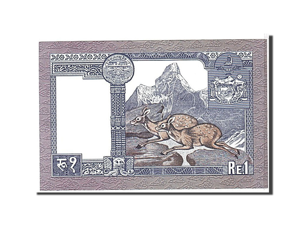 Billet, Népal, 1 Rupee, 1974, KM:22, NEUF