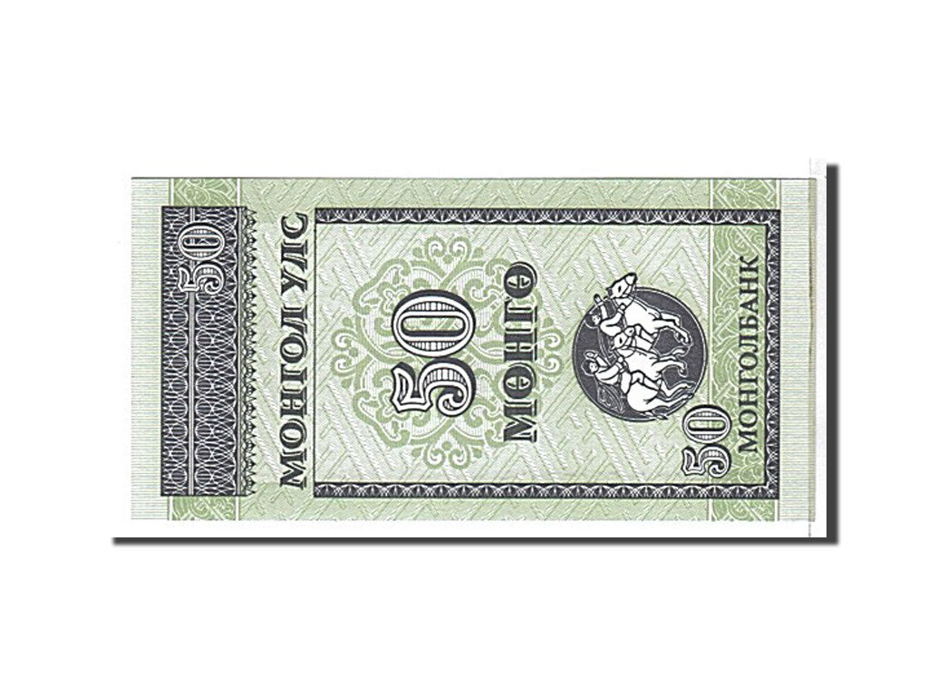 Banknote, Mongolia, 50 Mongo, 1993, KM:51, UNC(65-70)