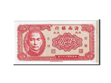 Billet, Chine, 5 Cents, 1949, KM:S1453, NEUF
